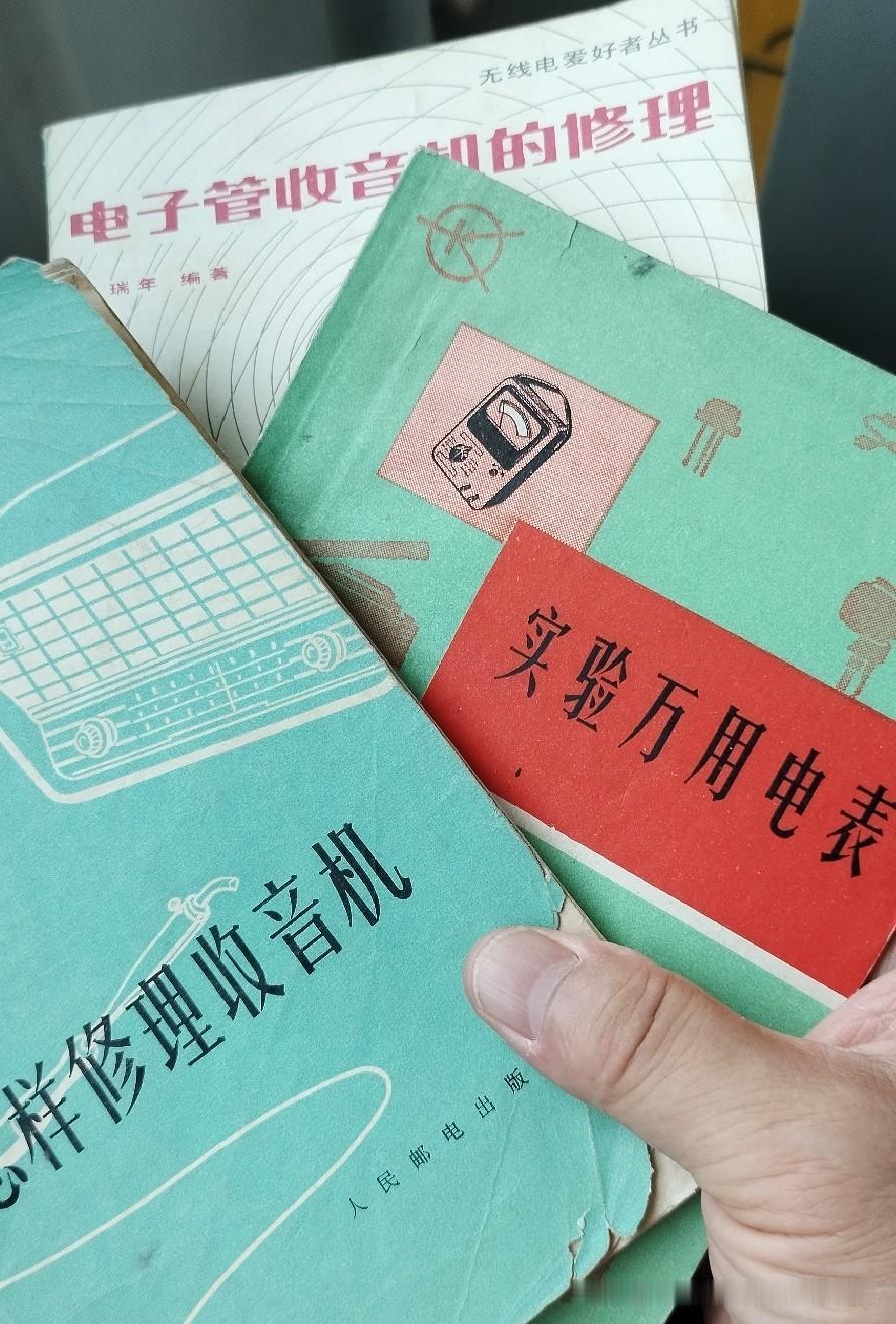 说的一点没错哦！这些东西，现在看，确实已经都是过时的，过去的，没有什么实用价值啦