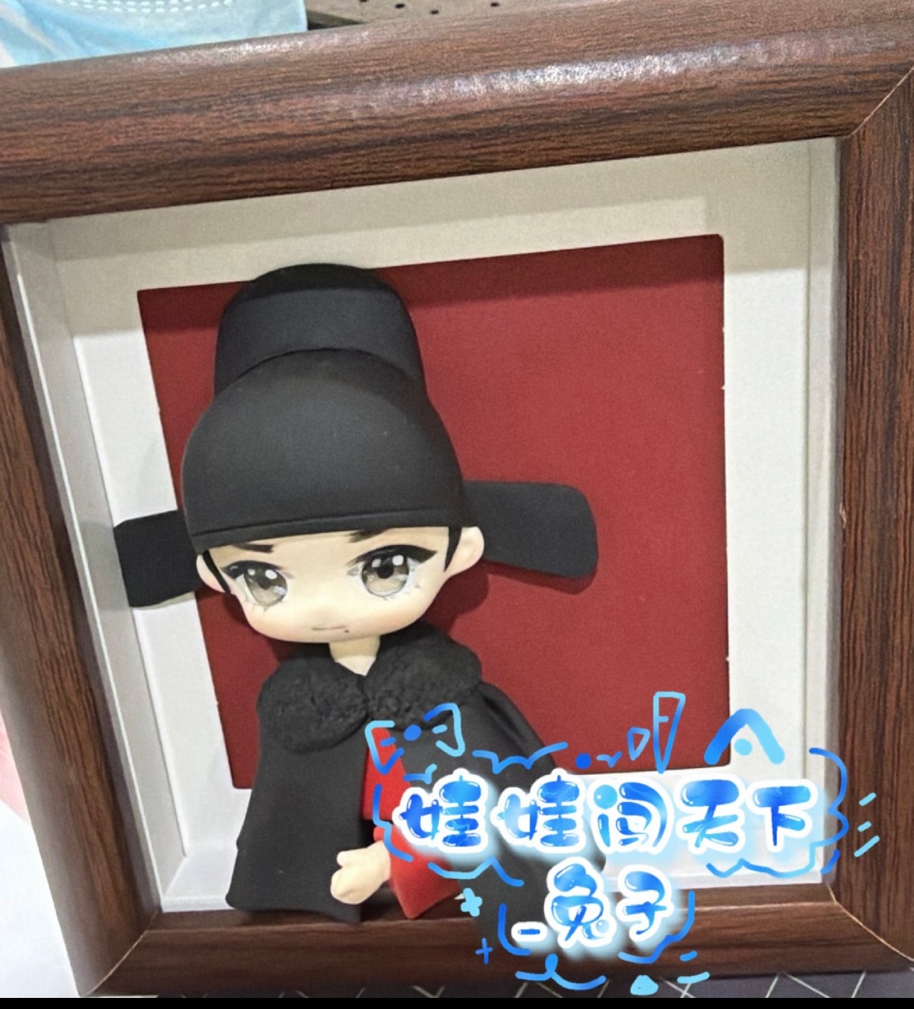 我还有存货