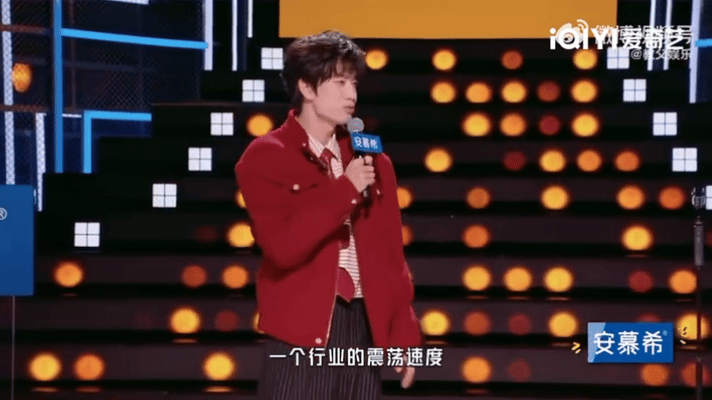 短剧行业的动荡比脱口秀还快今夜喜友秀 庞博在《今夜喜友秀》金句频出，直言AI崛起