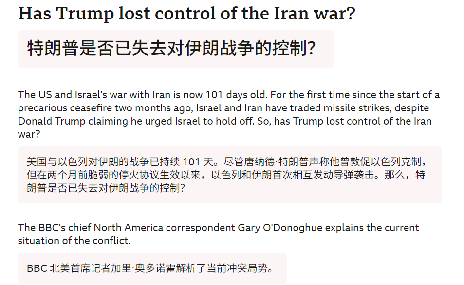 🔻兄弟，骗哥们可以，别把你自己也骗到了就行。哥们被你骗一下是真无所谓的，打个哈