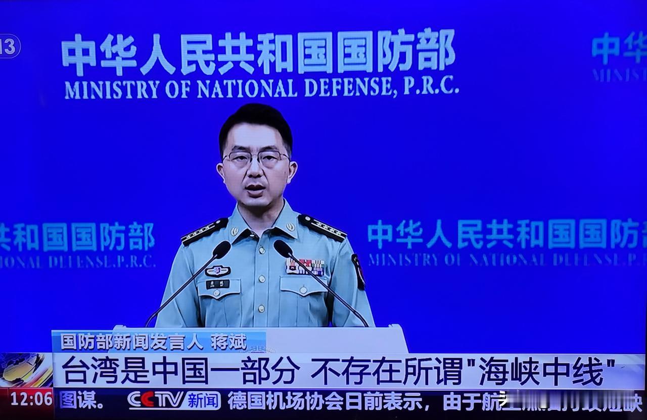 日前，赖清德“偷渡式”窜访斯威士兰，偷偷摸摸回台后又跑到台南纪念日本殖民者八田与