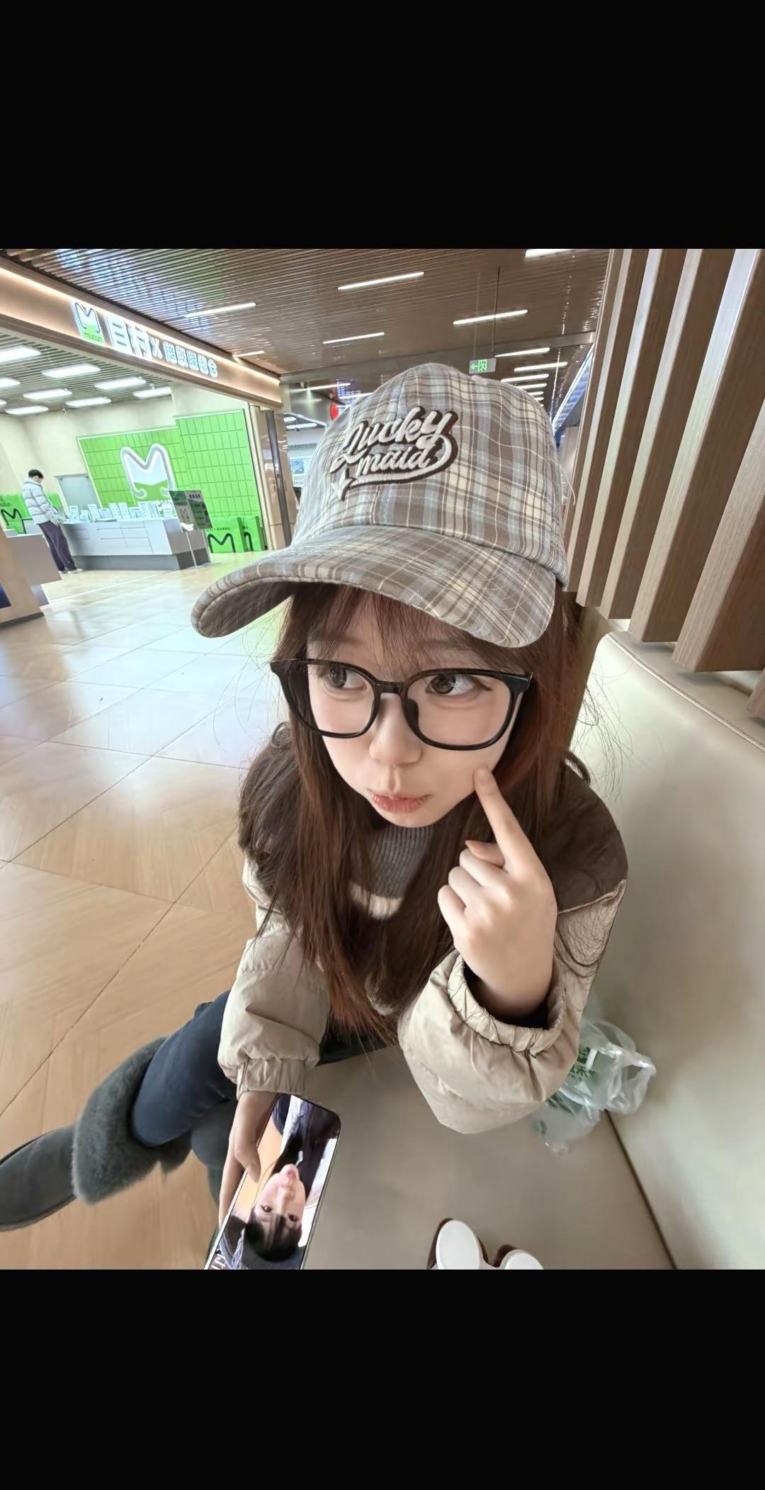 两个字是三个字 而三个字是四个字