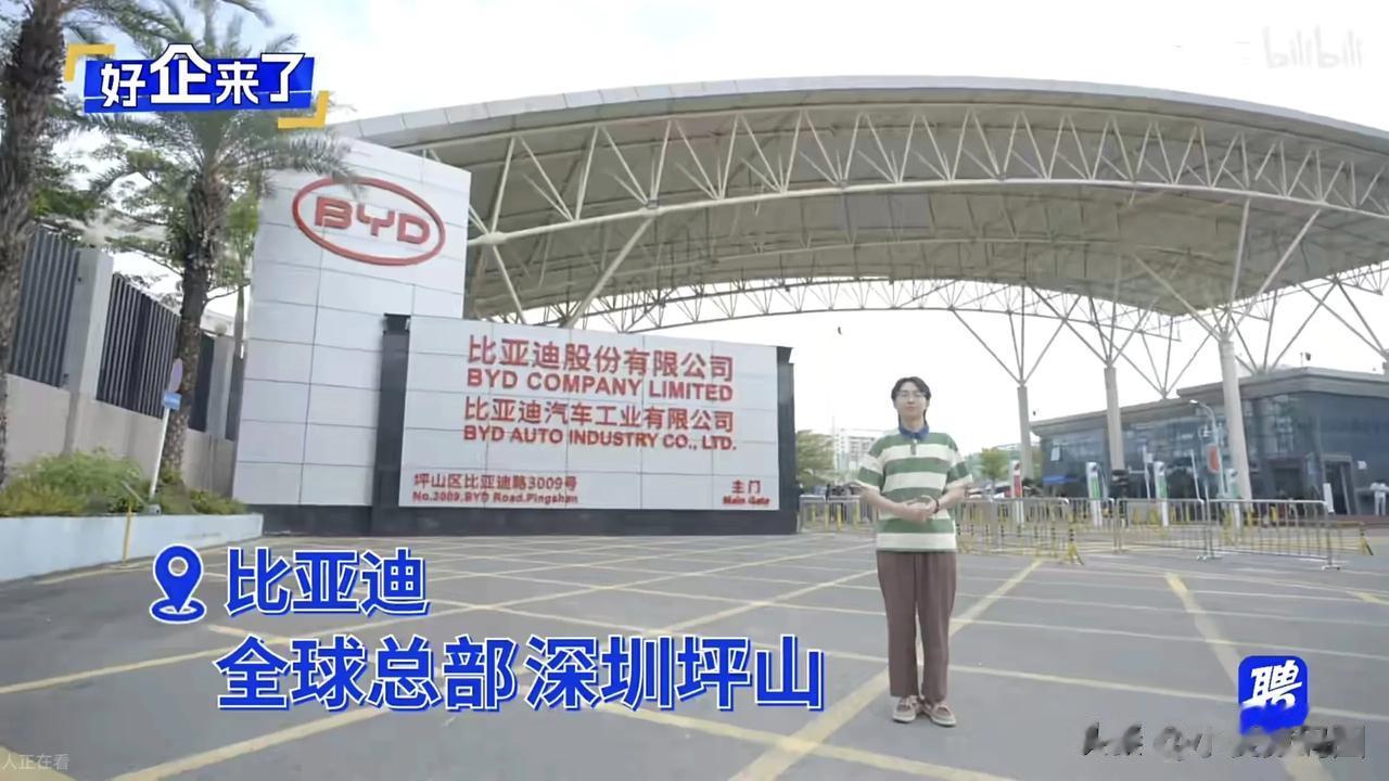 天啊，这是什么神仙企业？来康康比亚迪的员工福利，可把我羡慕的:
1、员工宿舍堪比