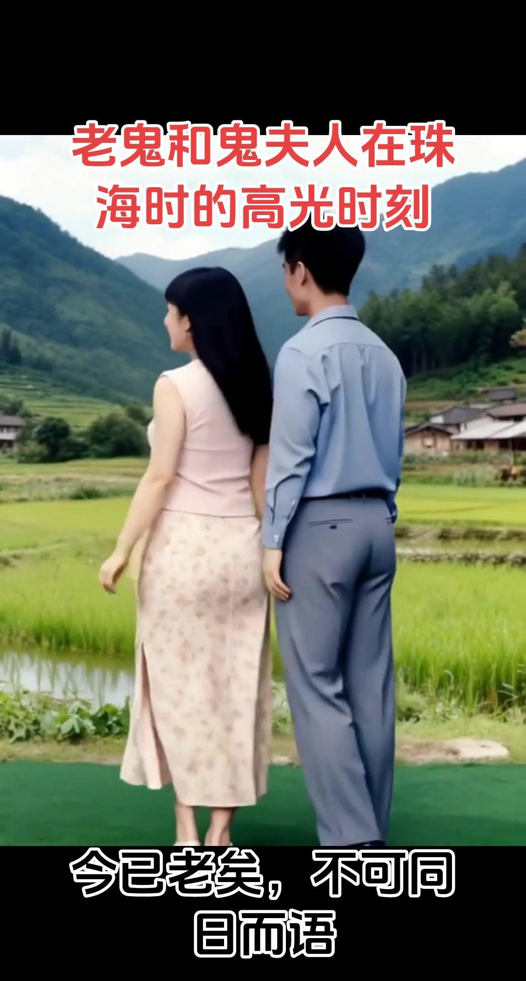 1️⃣多年前的婚礼上，我们跳了这支舞，当时紧张得手心冒汗，音乐响起的瞬间却觉得无