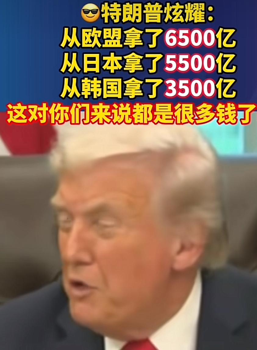 日韩该如何应对！
日韩同属亚洲，应该共护亚洲的和平与繁荣，并作出积极的贡献才是。