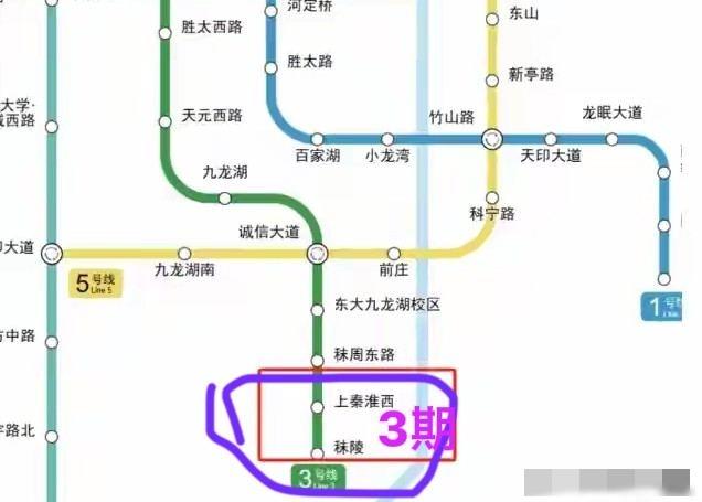 江宁地铁里程第一，通勤却更堵了，未来谁来买单？

春节后三线地铁要开通，江宁一下