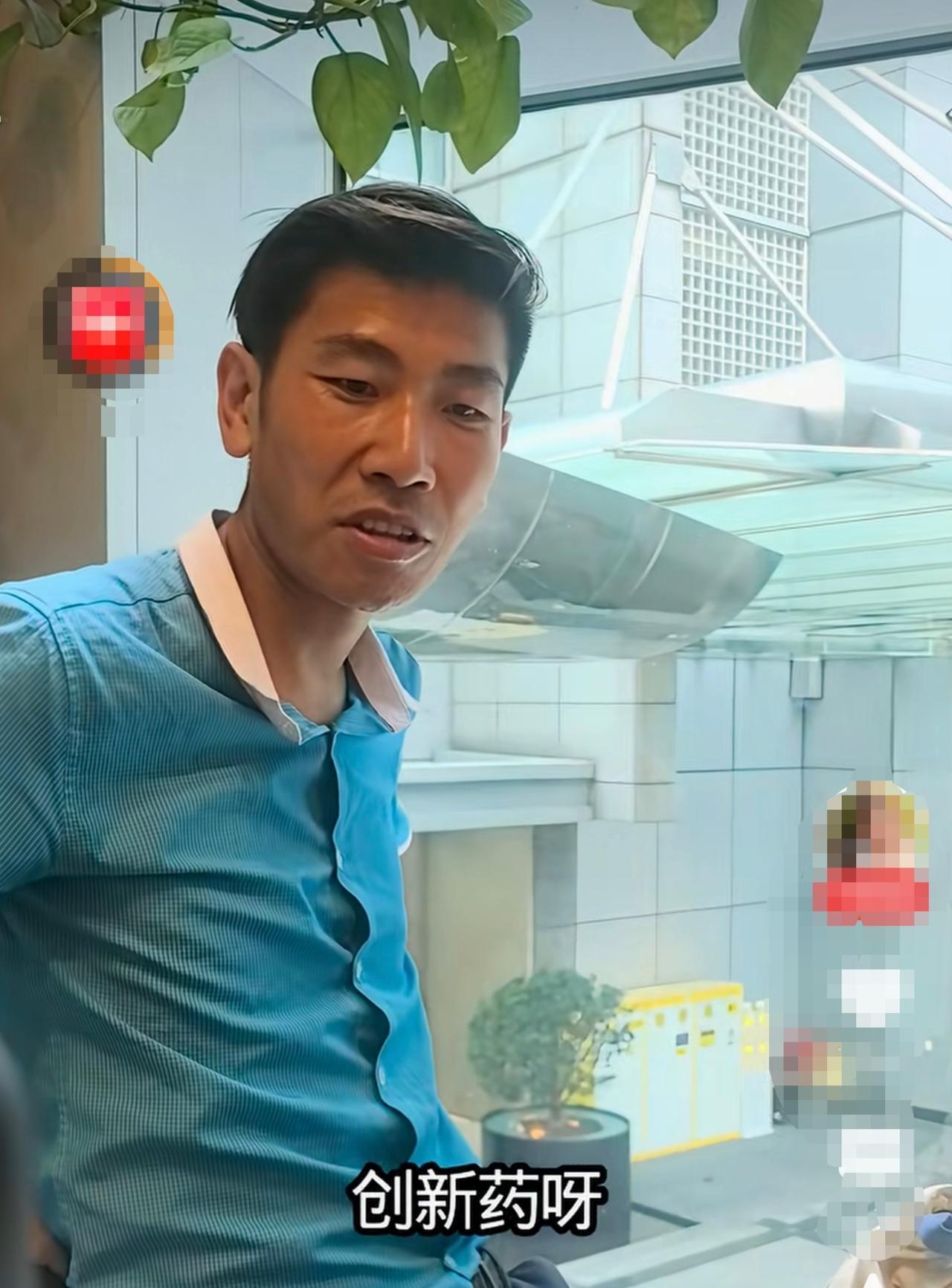 分道扬镳了！张半仙建议建工爷叔不要死拿手中的股票，应该选择他看好的科技股和医药股