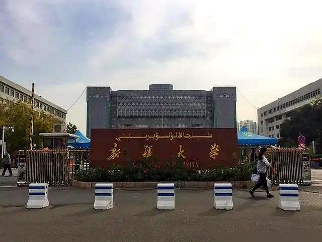 放着安逸的省城不待，硬生生把自己发配到2300公里外的大西北，这西安妹子究竟是瞎