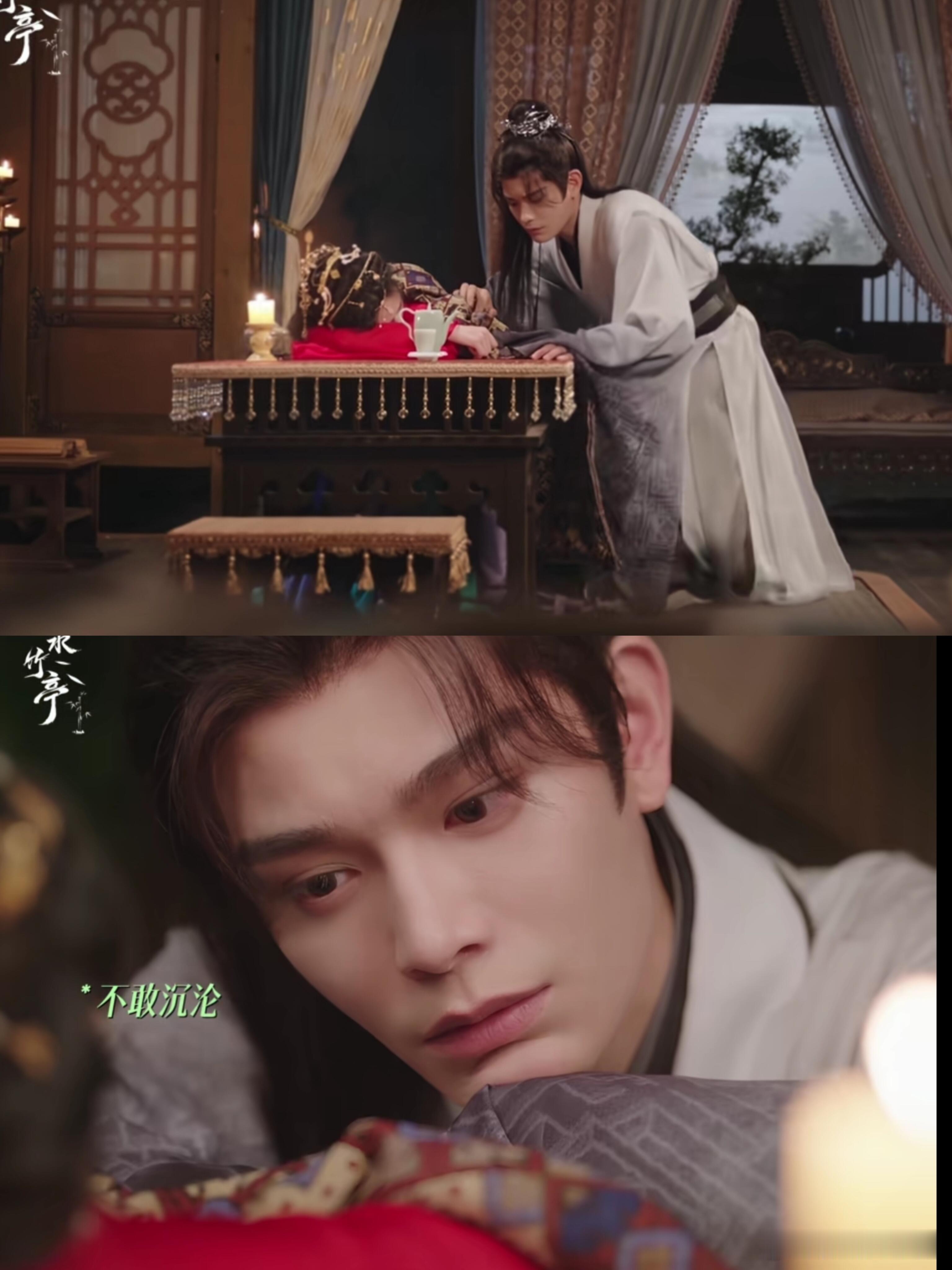 看得我心碎了又碎。。只敢在她睡着才来见她大家别难过，虽然张正死的早但阿那然也没活