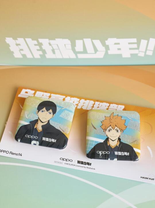 排球少年!!联名礼盒开箱📦丨oppo好会
