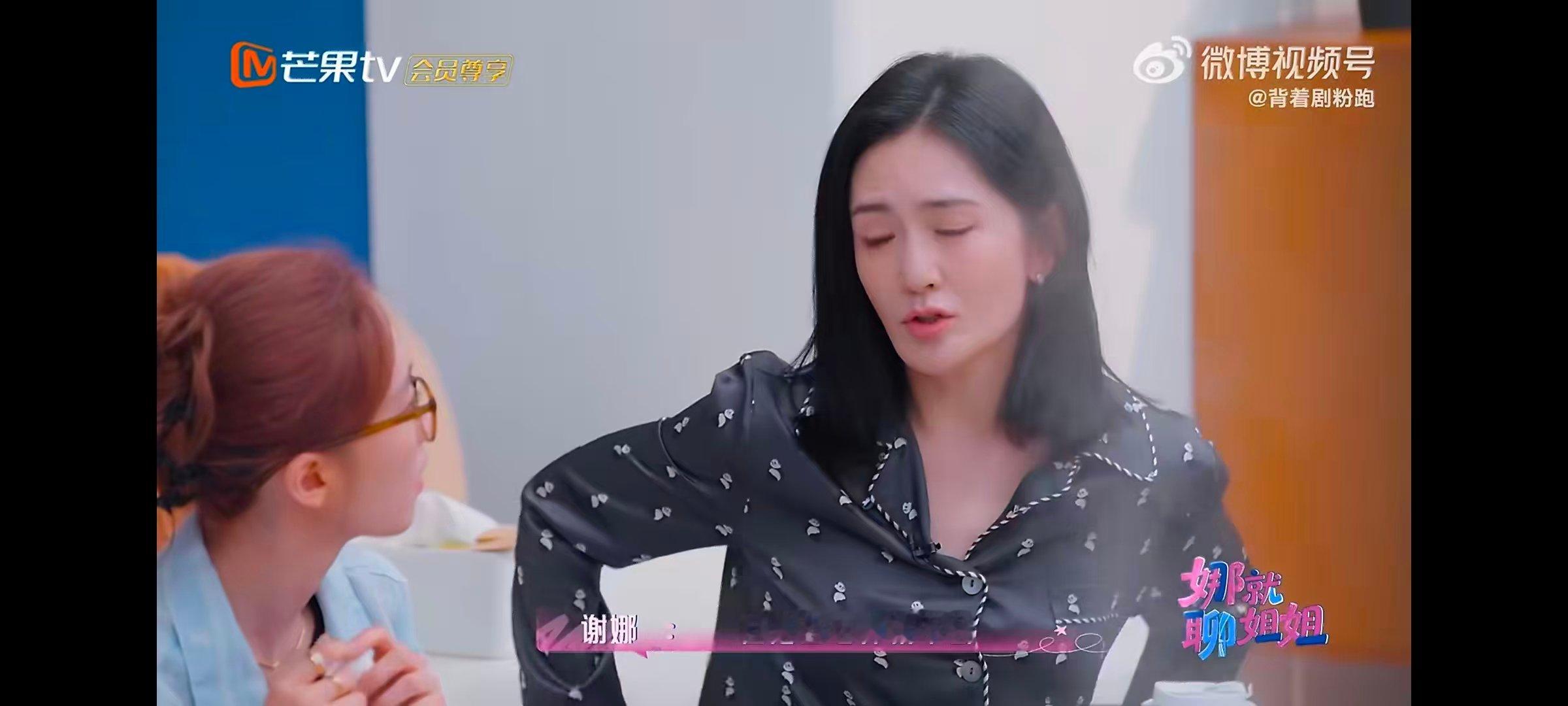 张月害怕镜头 乘风2026温柔又勇敢的张月，直面镜头内心胆怯，乘风蜕变敢唱敢跳活