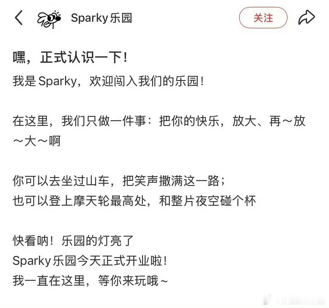 王安宇开潮牌了王安宇的潮牌王安宇跨界打造潮牌引来多方讨论，艺人身份能快速打响品牌
