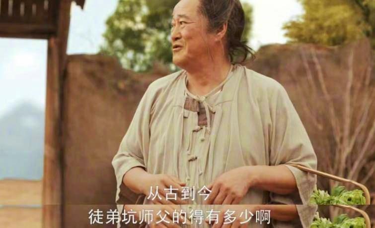 《鹊刀门传奇》可能会因为剧情太过薄弱，很难成为《武林外传》那种经典，但越看越有意