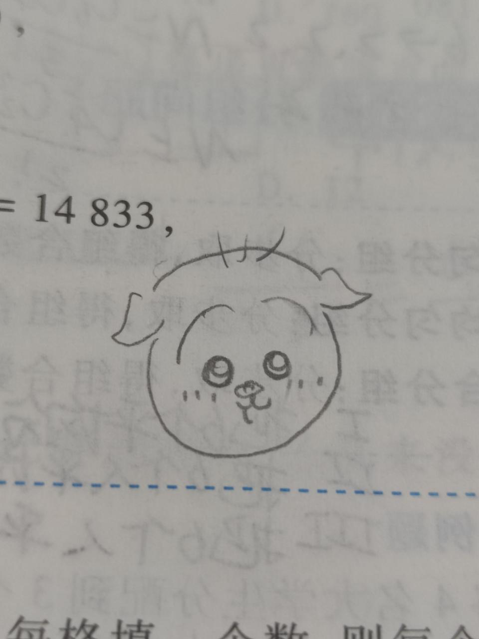 礼投，写作业都在想乌萨🐷 ​​​