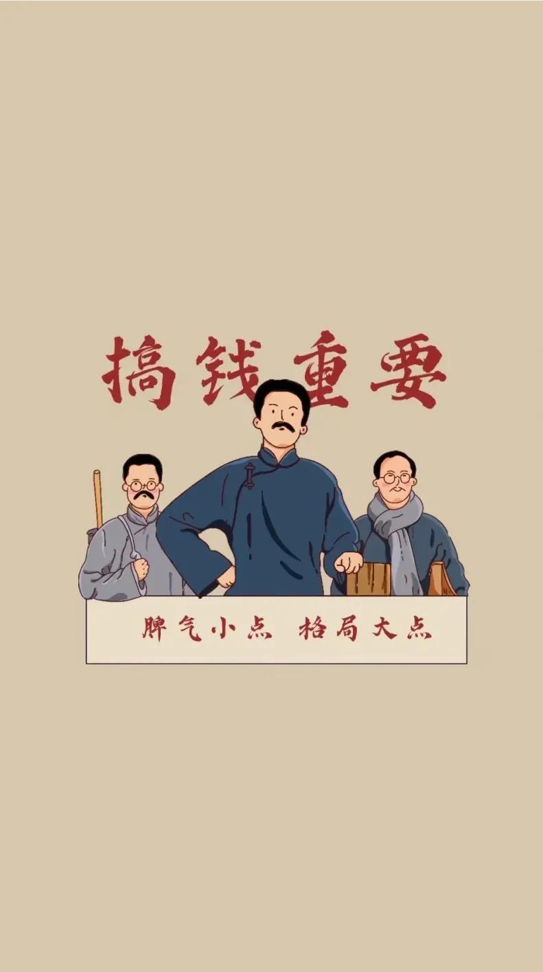 从今天开始，我打算把放妈妈身上的时间和精力收回八成，用来搞我自己的工作和休息。
