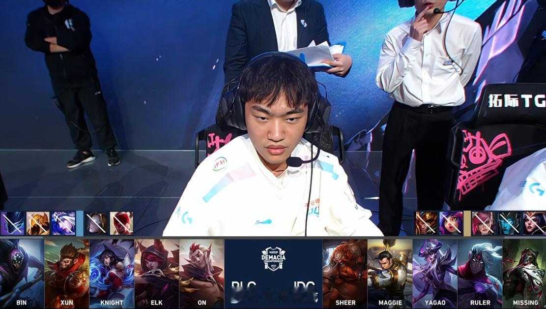 【#2023德玛西亚杯# 决赛BLG 1-0 JDG】

双方第二局BP如下，B