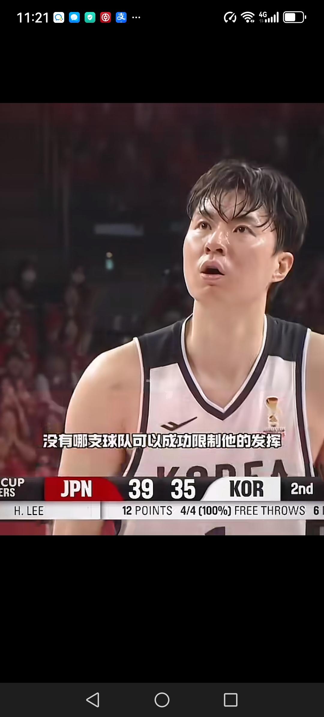 李贤重，韩国的真大腿，在他的带领下，韩国男篮 67:57战胜日本，勇夺亚运会男篮