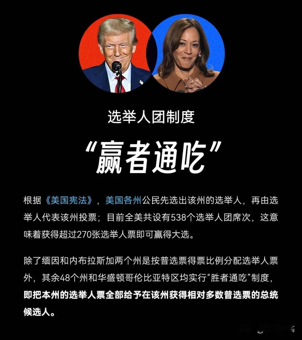 重磅消息：美股即将迎来重大调整！

标普全球最新发布声明，道琼斯工业指数将进行重