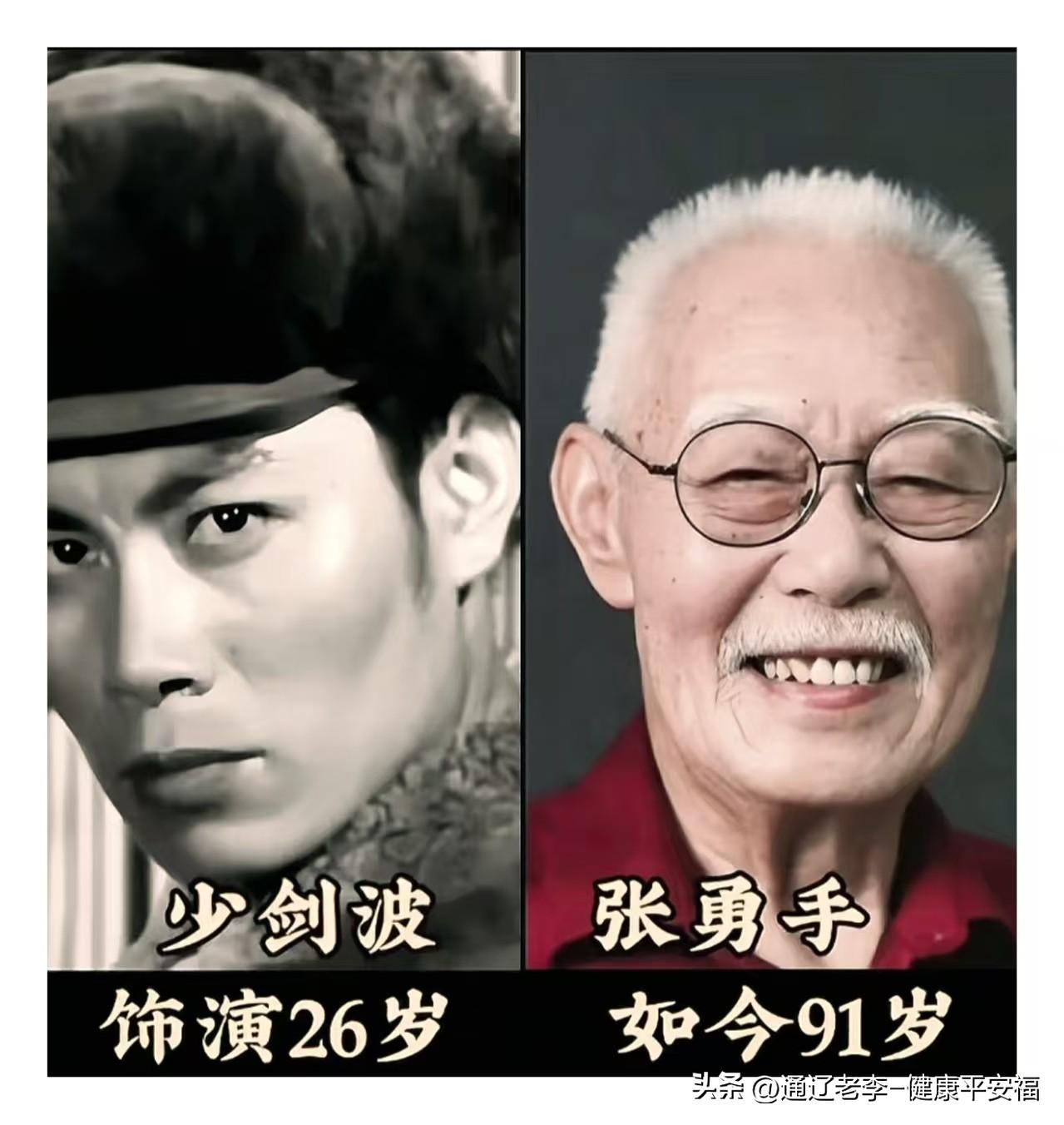 《林海雪原》演员今昔对照，老戏骨倾心演绎，铸就难以复刻的银幕经典。
勾起一代人深