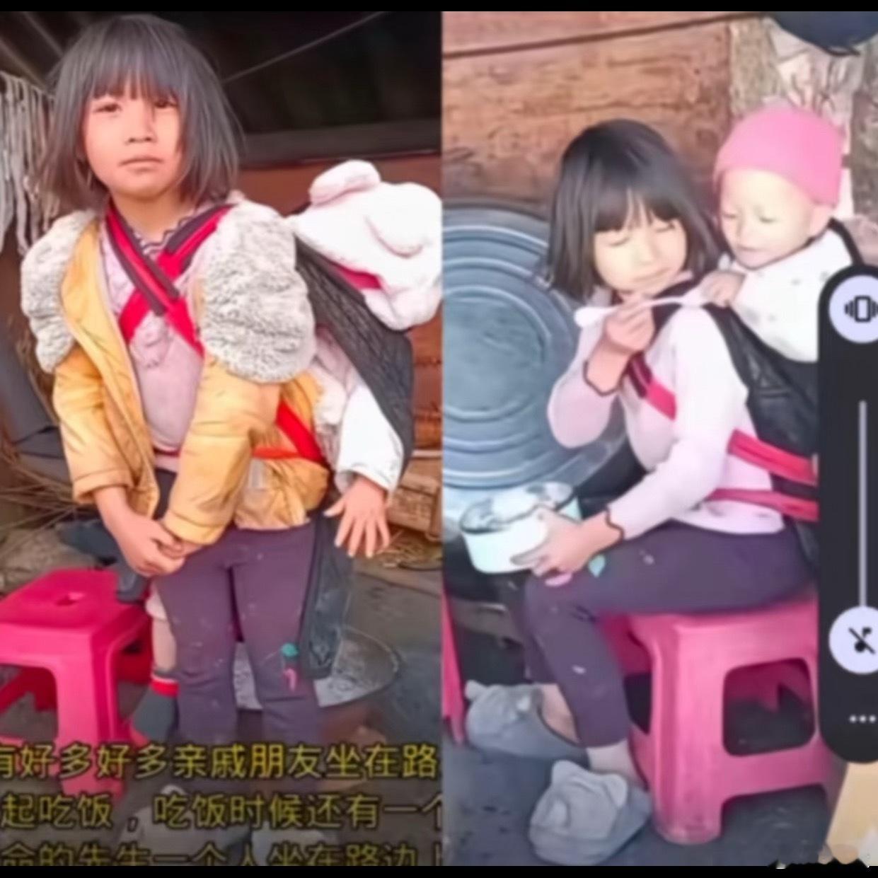 小英独自带孩子就医怎么才一段时间没刷到小英大宝就生病了[苦涩][苦涩][苦涩]我