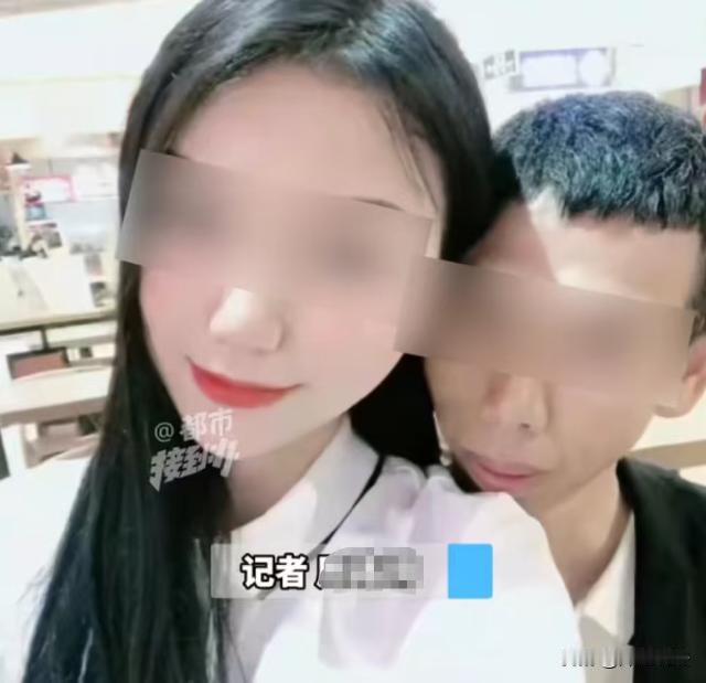 河南开封，男子找了女网友，女子长相清纯身材一流，见面后说愿意谈婚论嫁，男子前后转