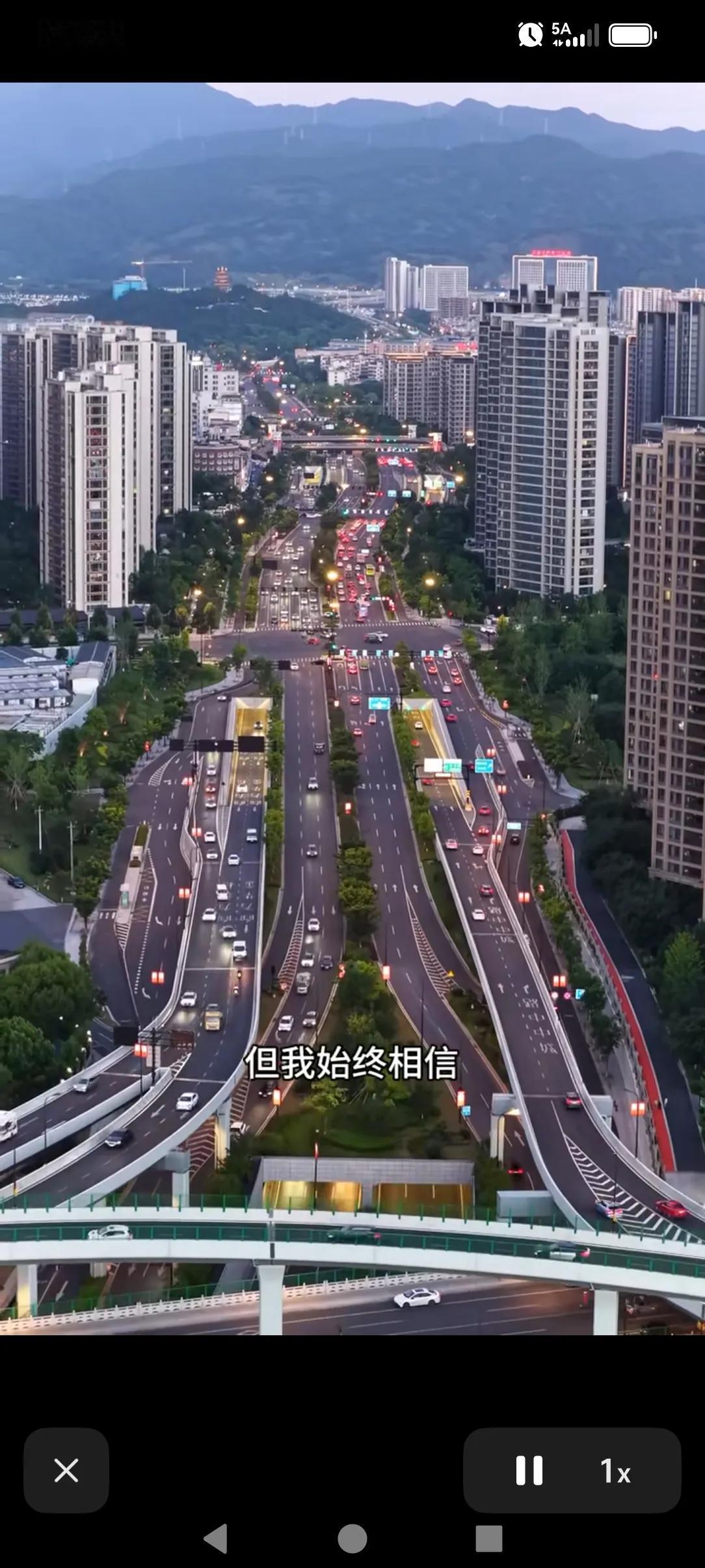 这个是义乌的机场路从国贸大道到江东路的一段，这先进的规划，义乌的快速路及地下环路
