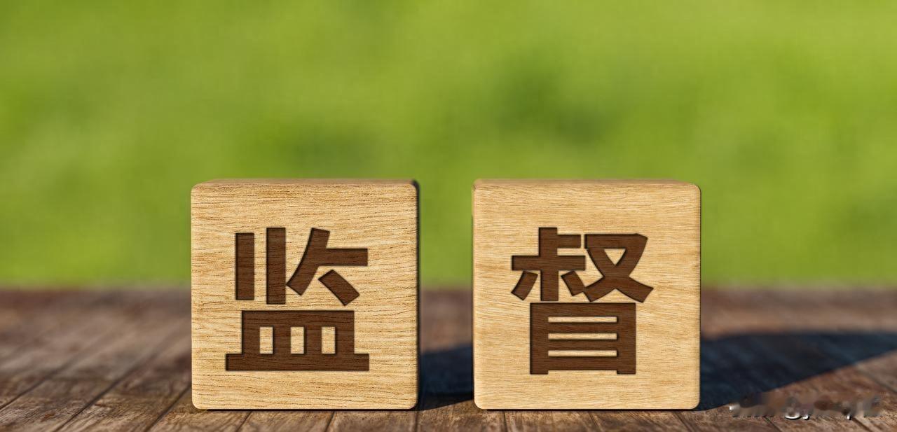 公司快倒了，老板还在往外转钱？

朗进科技的事，4.15个亿。

累计发生非经营
