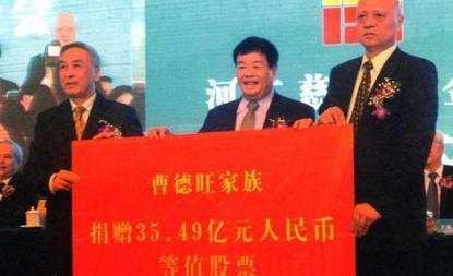 2017年，曹德旺与法国人签价值10亿的合同时，一位法国高管开了个侮辱中国的玩笑