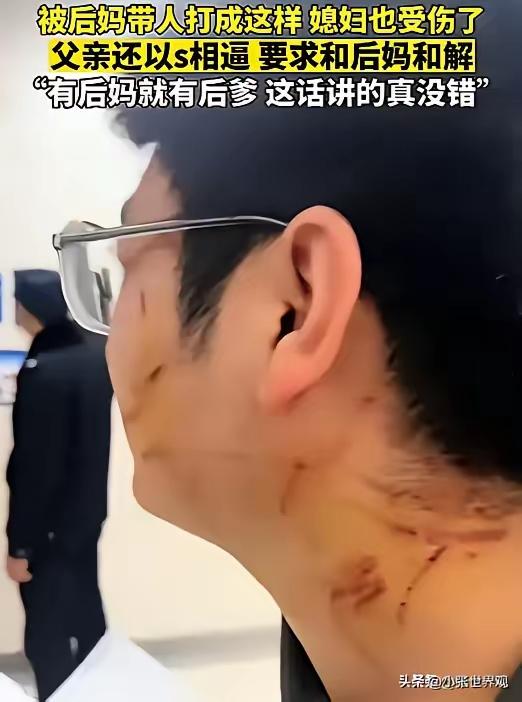 可怕的是人心呀！2025年，江苏一男子带新婚妻子回老家探亲，发现老家婚房的结婚照