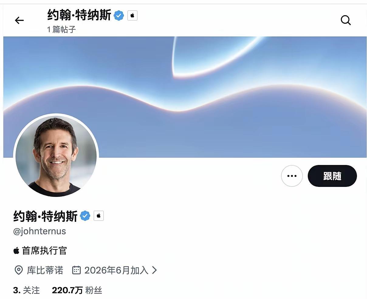 约翰·特纳斯是美国人，并非印度人。

他的长相很奇怪，额头与下巴等长。

美国像