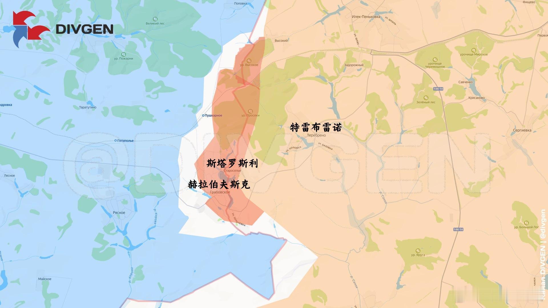 北方集群在苏梅和别尔格罗德边界小试牛刀，基本控制了赫拉伯夫斯克来源：DIVGEN