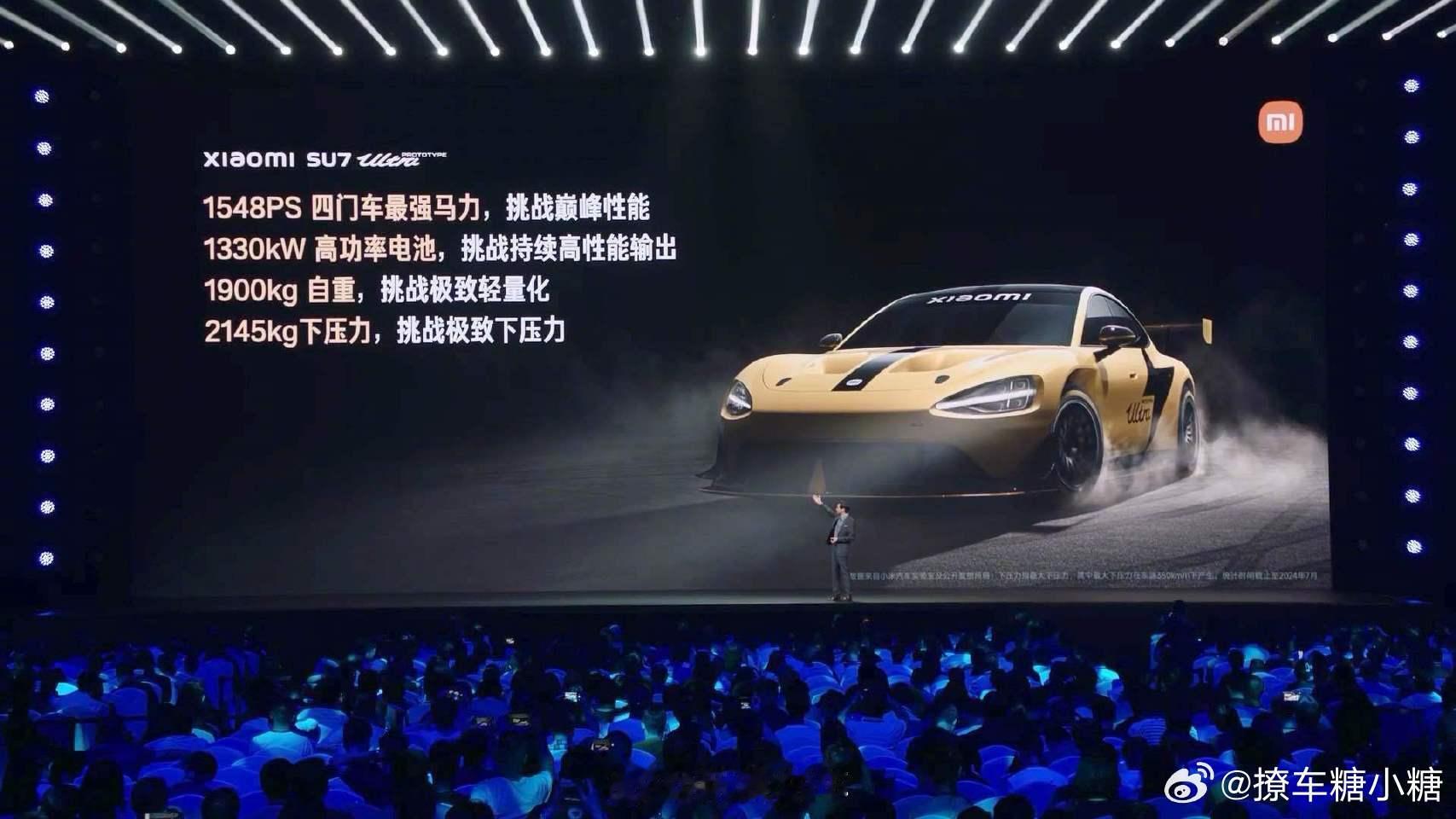 #四门车极速能有多快#车子的材质配置都已经拉满到天花板了只是终究是要人开的，所以