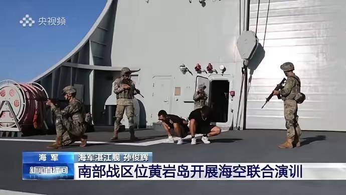 信号非常硬！黄岩岛这一幕，直接给了菲律宾巨大震撼！

8月1日建军节，南部战区送