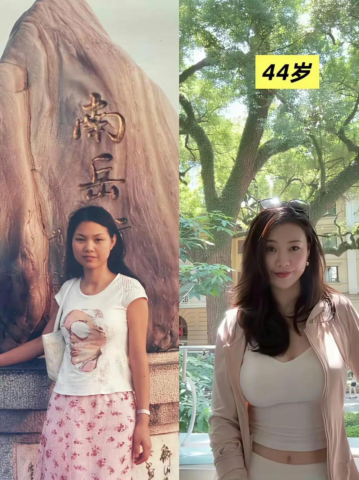 二十四年光阴流转，她究竟经历了什么？