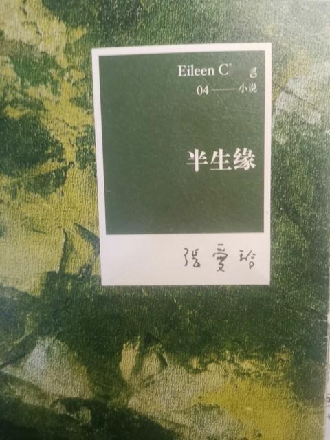 糖高最怕的15种食物
​
1、第一种：燕麦。
​
2、第二种：苦瓜。
​
3、第