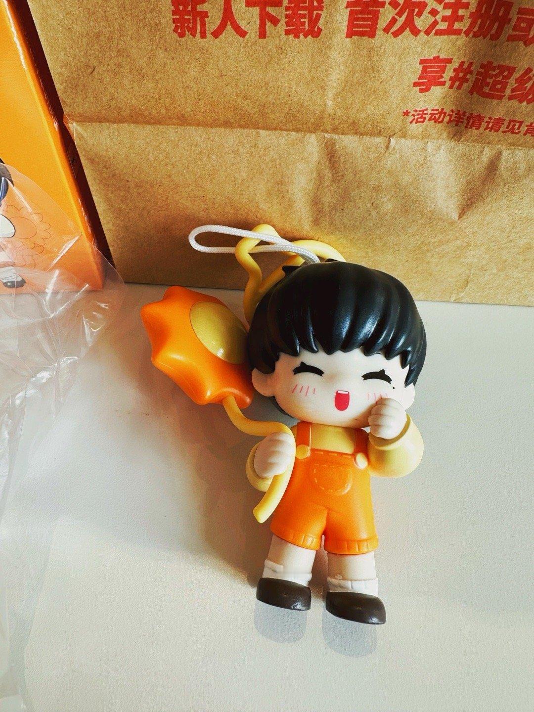 靠天意给的是小太阳 