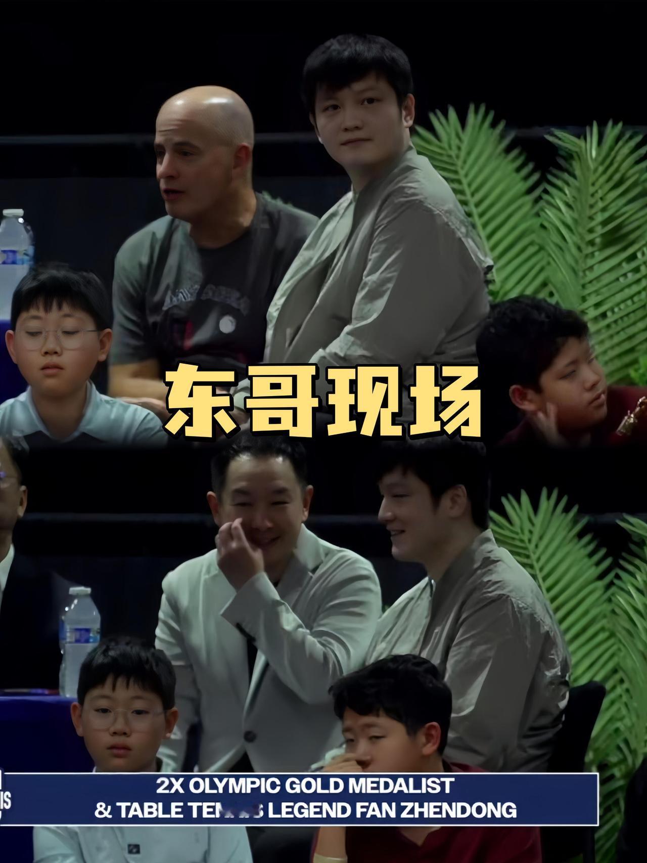 东哥这张照片的含金量上来了，谁不说自家孩子太优秀了，站起来了！
这是在旧金山湾区