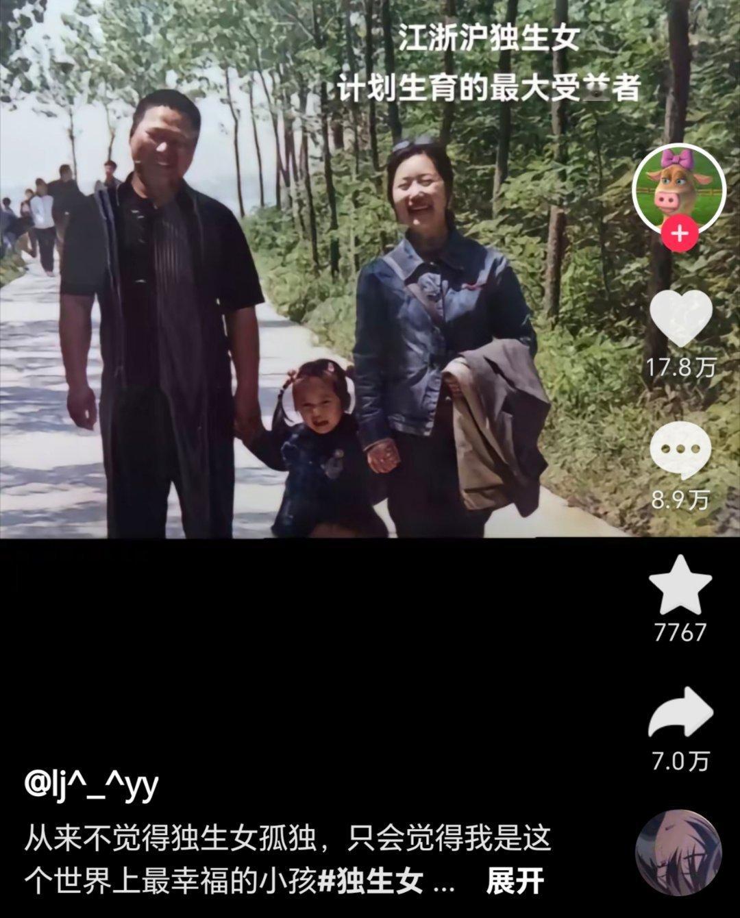 世界是一部巨大的番茄小说，只有我活在余华的小说里[允悲] ​​​