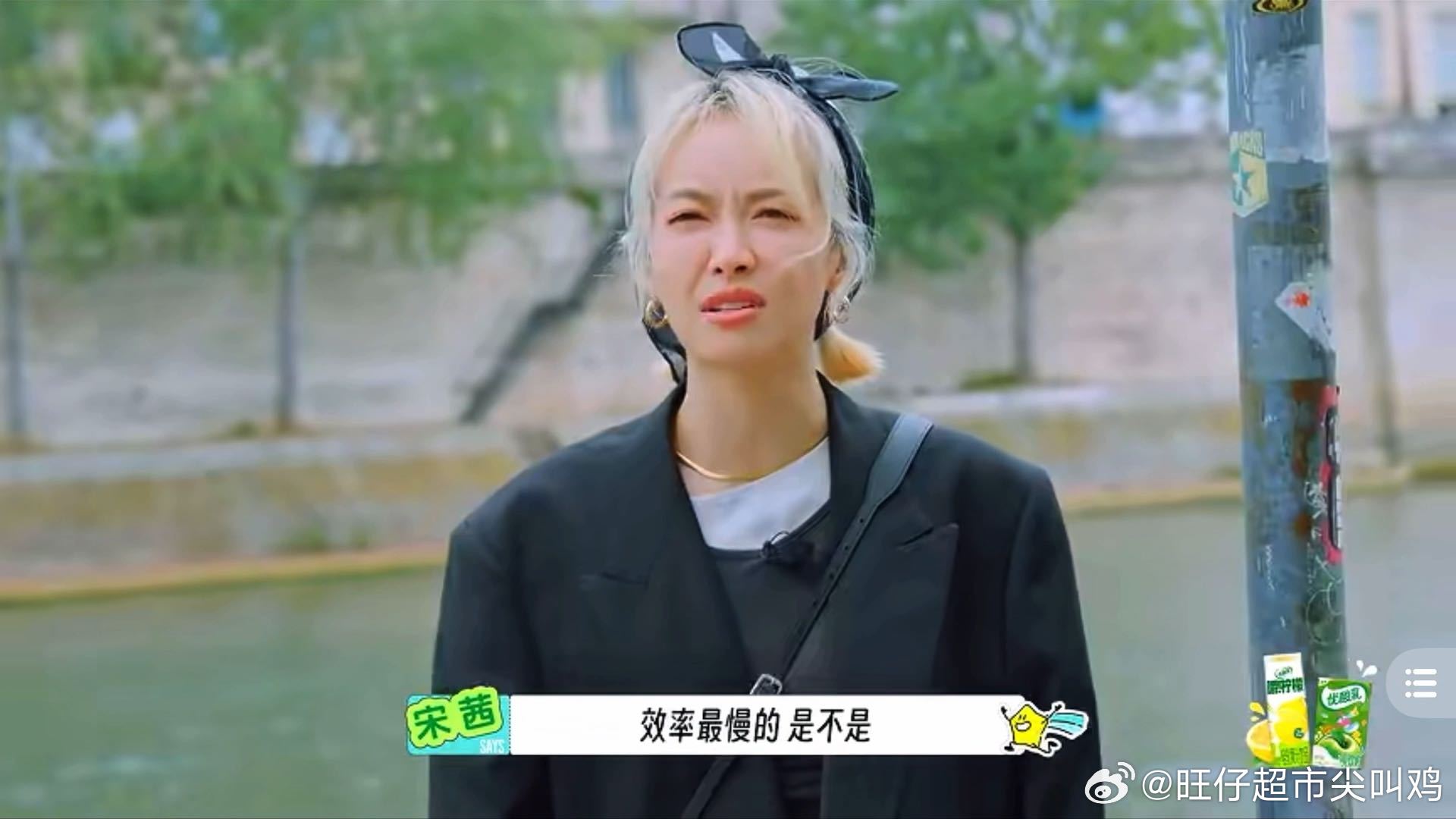 宋茜听不得一点丑宋茜听不得陈星旭说丑地球超新鲜 陈星旭大概没想到自己一句“最吵”