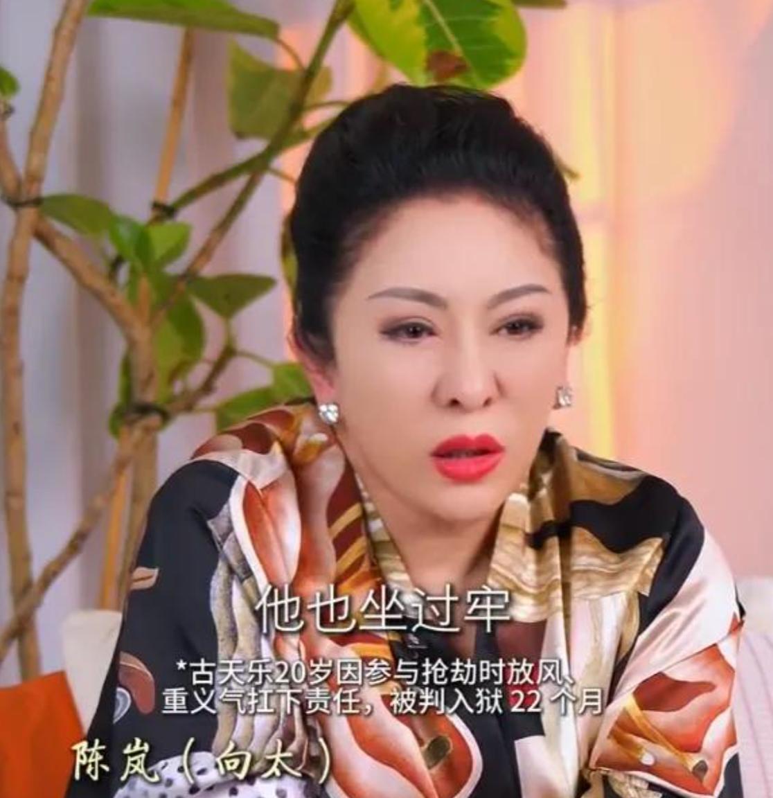 原来古天乐还有这样的事情，

20岁进去过22个月

现在捐139所小学

当被