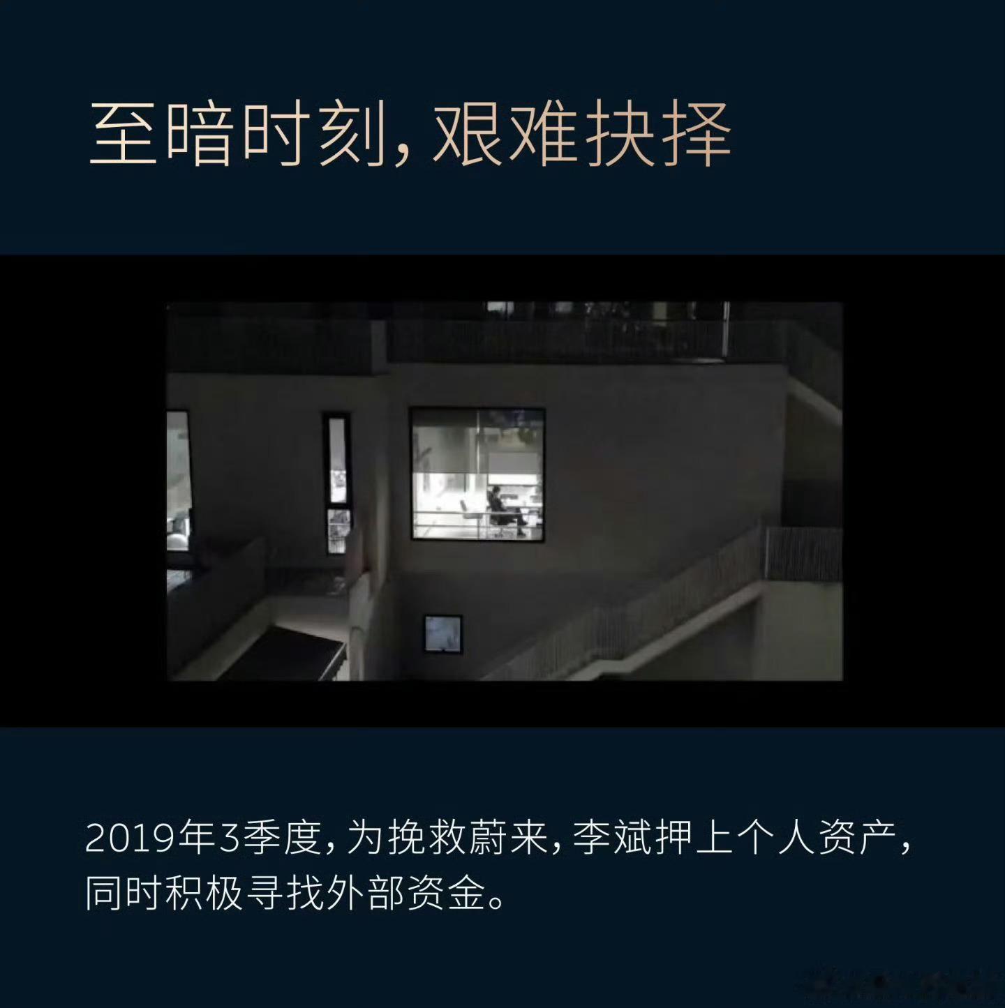 造车要有大心脏千万不要因为一点儿挫折就自闭和逃离逃避解决不了任何问题如果你正遭遇