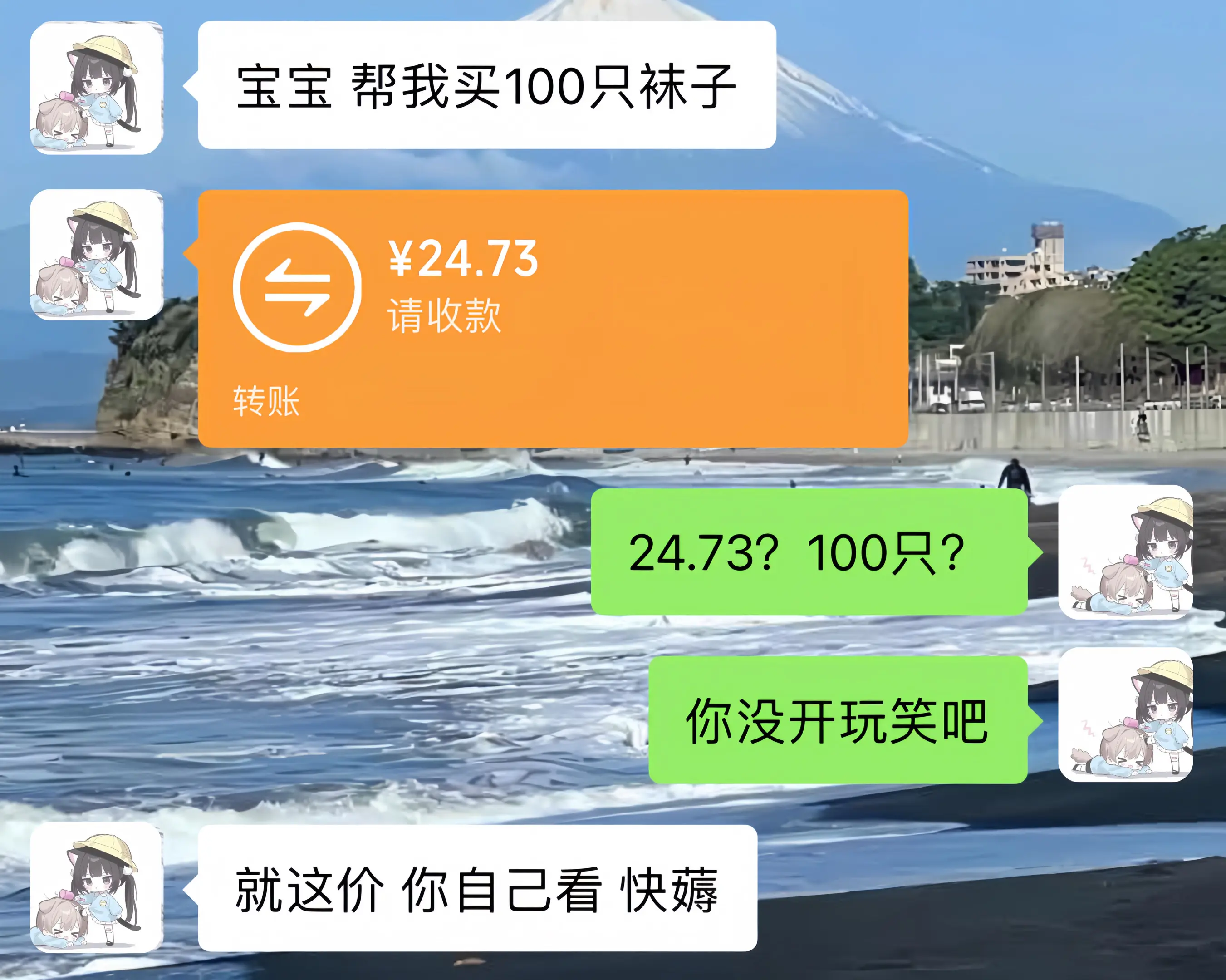 不管了我囤了！！这价真的划算