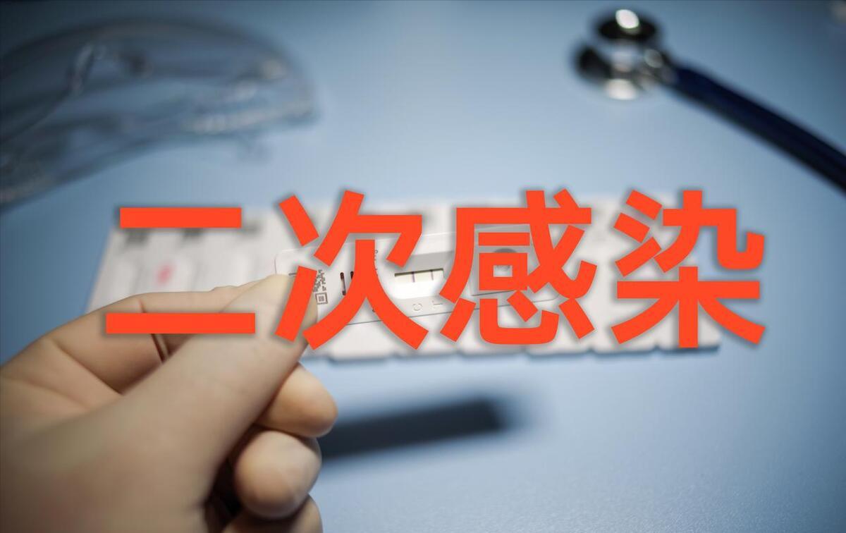新冠流行仍然在持续，短时间内看不到结束，但情况已经发生变化
最近仍然有不少新冠患