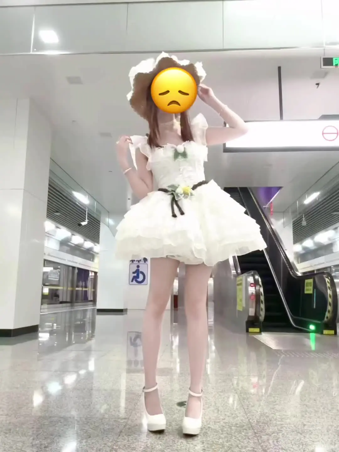 第五人格 园丁 等风来 cos