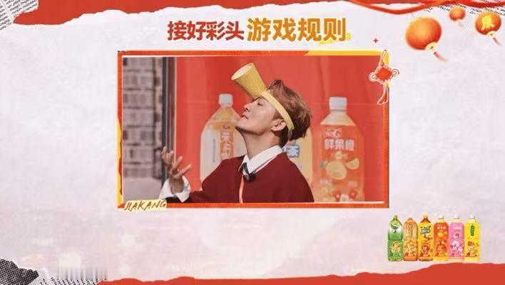 姚琛说和黄誉博有私仇 黄誉博：大家跟我有没有私仇？姚琛：（抢答）当然有！！黄誉博