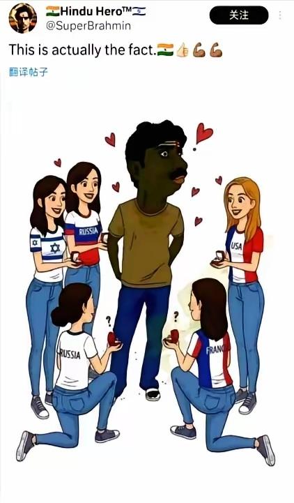 又被三哥的乐观精神给逗笑了！
中间黝黑的三哥，被几个标着美国、法国、以色列、俄罗