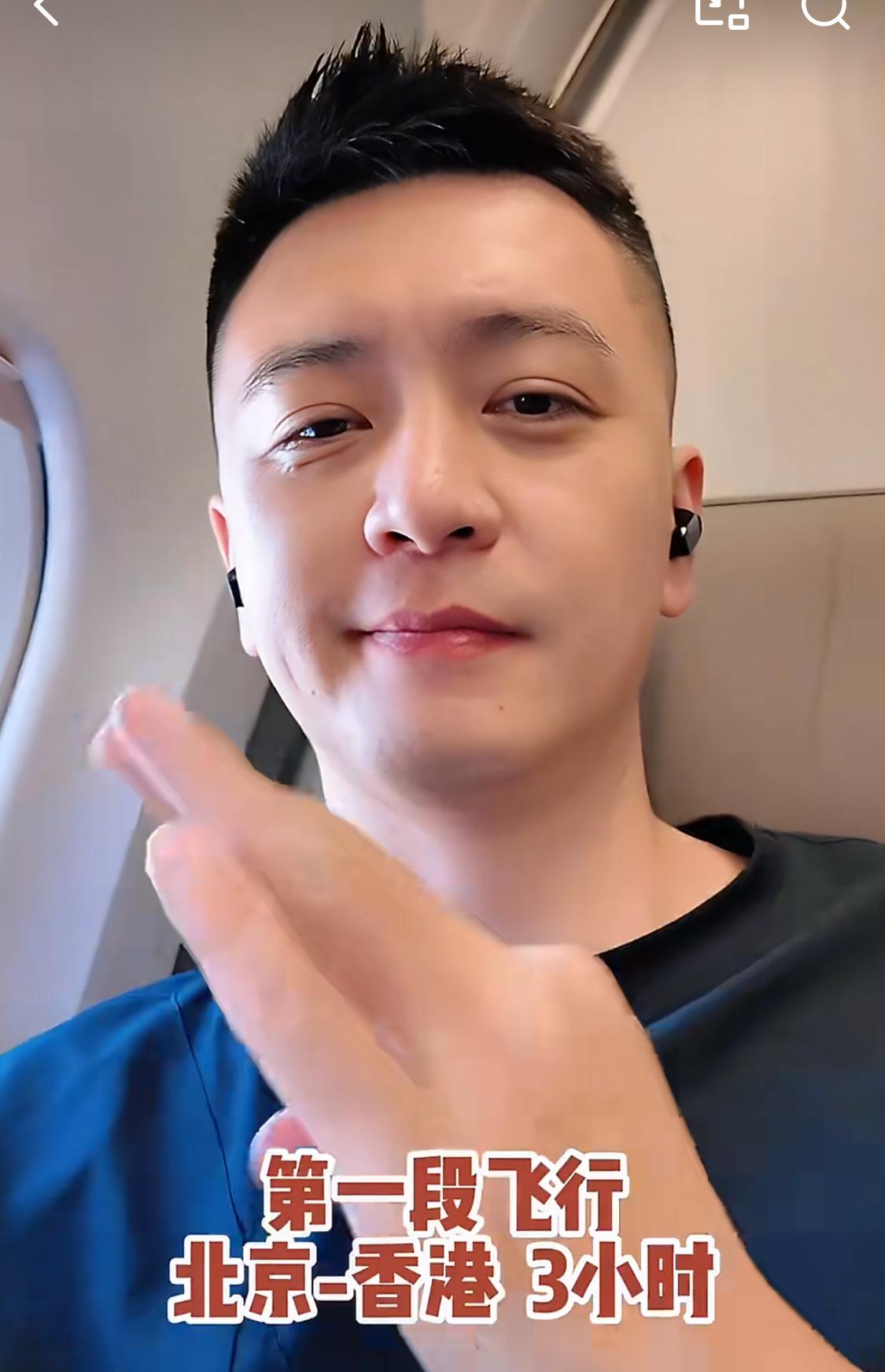 杨鸣指导一行历时30多个小时抵达圣安东尼奥去现场解说NBA总决赛，这一路奔波可真