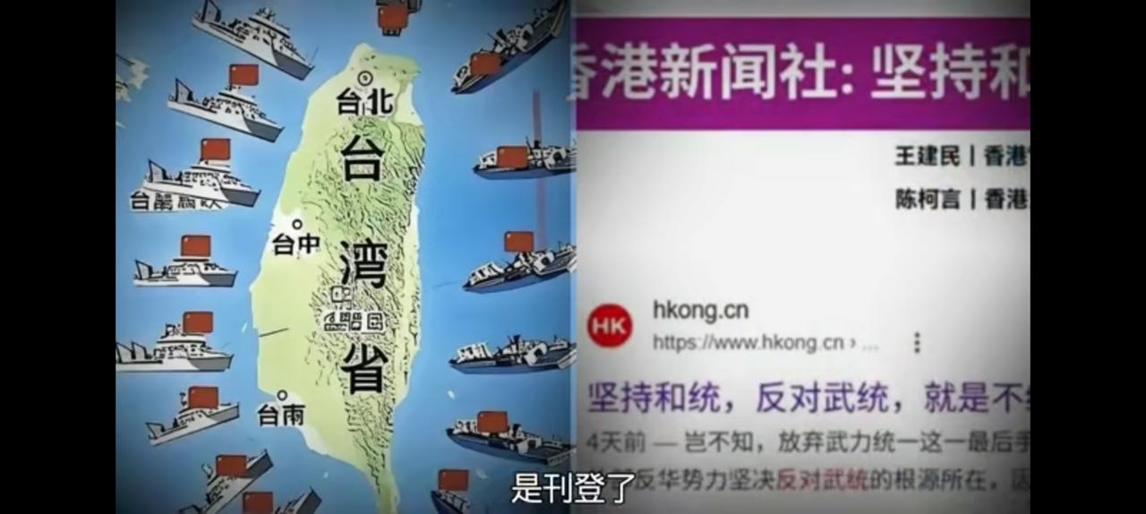 张口结舌，香港教授一篇文章题目把沈逸教授难住了。
三妹举重若轻，
请沈逸教授进行