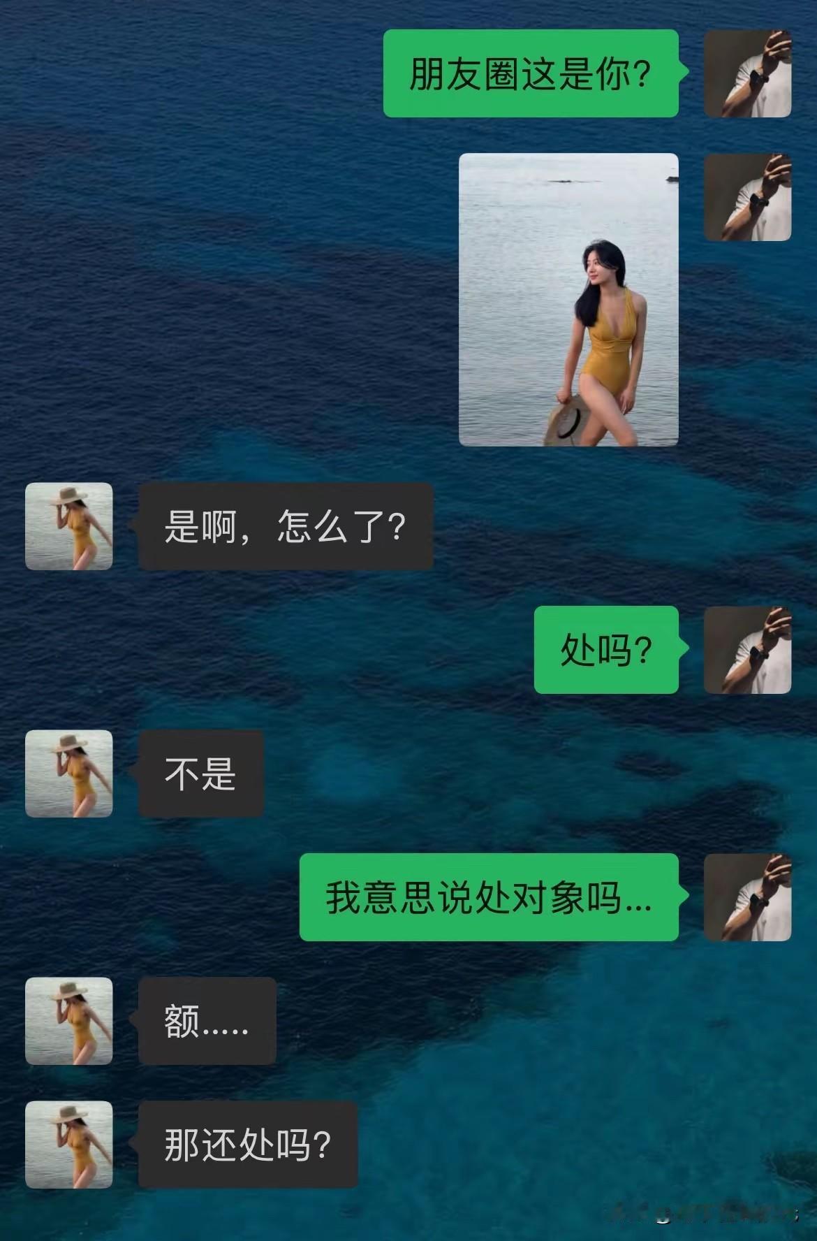 能不能先听我“狡辩”，解释[笑哭][笑哭][笑哭]