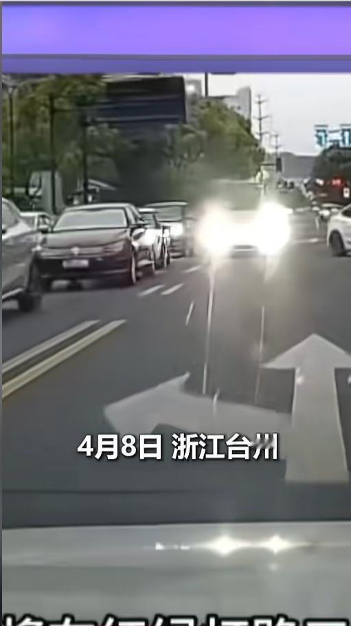 “有点钱就了不起了？”4月8日，浙江台州，一男子开车正常行驶在路上，结果对向一辆